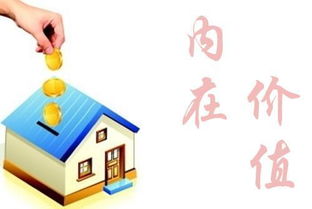 房價還能繼續(xù)漲多高，看這個指標(biāo)你就曉得了